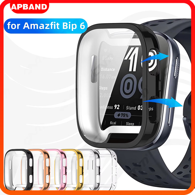 เคส กรณี TPU อ่อน for Amazfit Bip 6 ปกป้องกัน Gores กันกระแทกป้องกันรอยขีดข่วน การป้องกันเต็ม for Amazfit Bip 6
