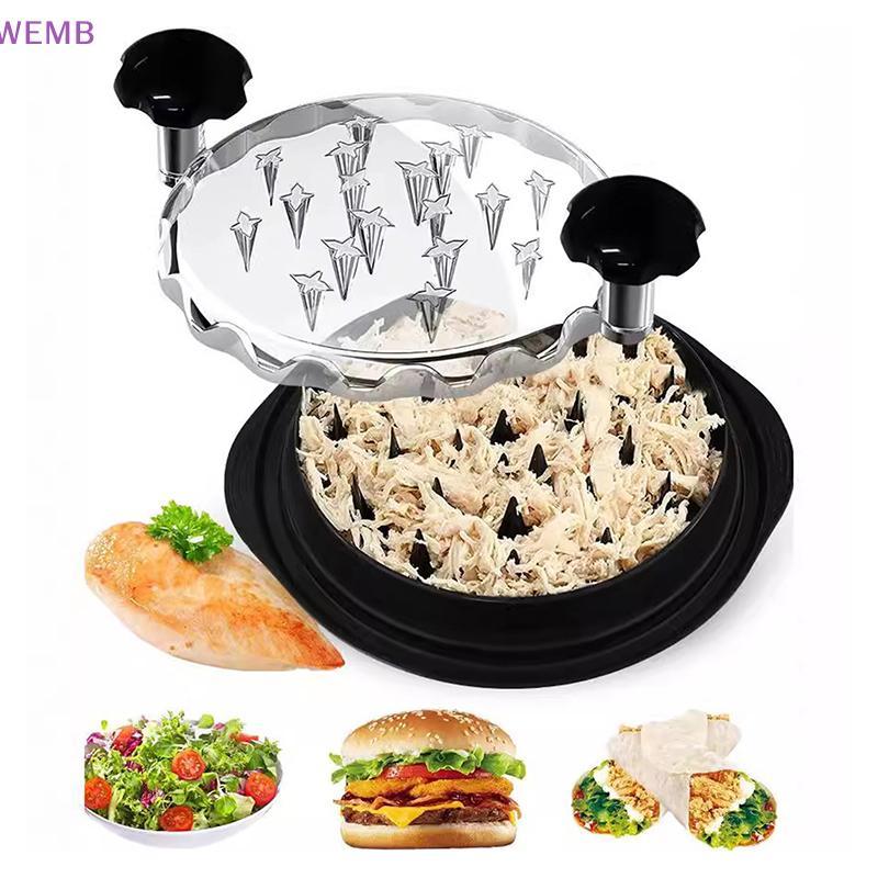 WEMB ไก่ Shredder เครื่องมือเนื้อเต้านม Shredding แยก Mincing เครื่องบดพร้อมฝาปิดสําหรับ Shredding ไก่เนื้อหมูใหม่