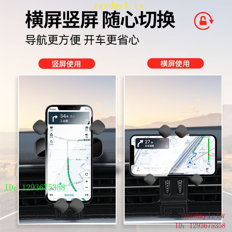 AZ6H 5XTU O8UM Porsche Porsche, PorschemacanCayenne911Panamera718 เฉพาะที่วางมือถือดัดแปลงอุปกรณ์เสร