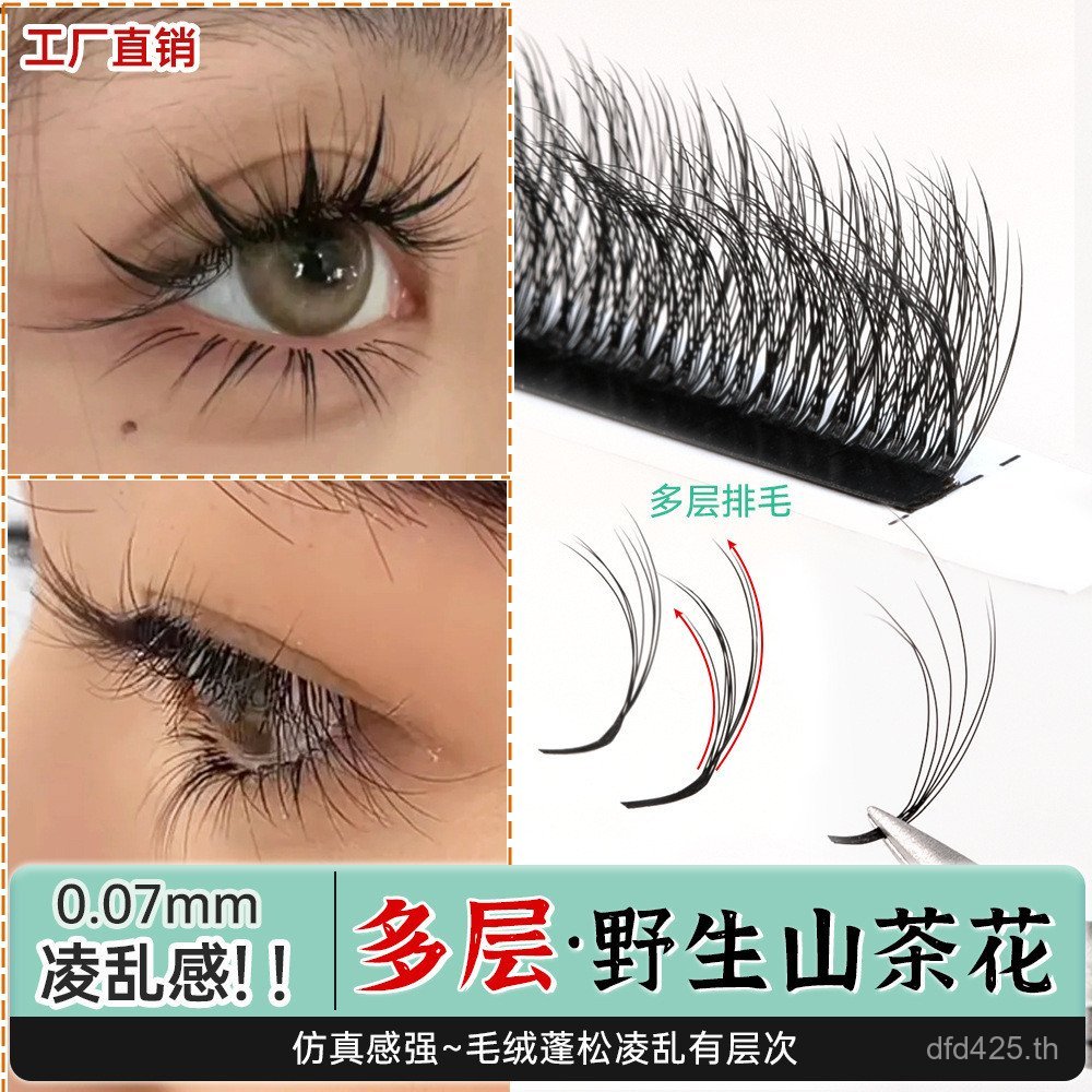 ปุยจําลองความรู้สึกสามมิติ LC Multi-Layered Messy 3D Super Soft Eyelashes Wild Root Medusa Camellia 