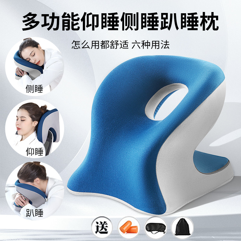 สํานักงานหมอนงีบนอนหมอนนอนนักเรียนพักกลางวันหมอนเบาะหมอนพนักงานออฟฟิศพักกลางวันเครื่องมือที่มีประโยช