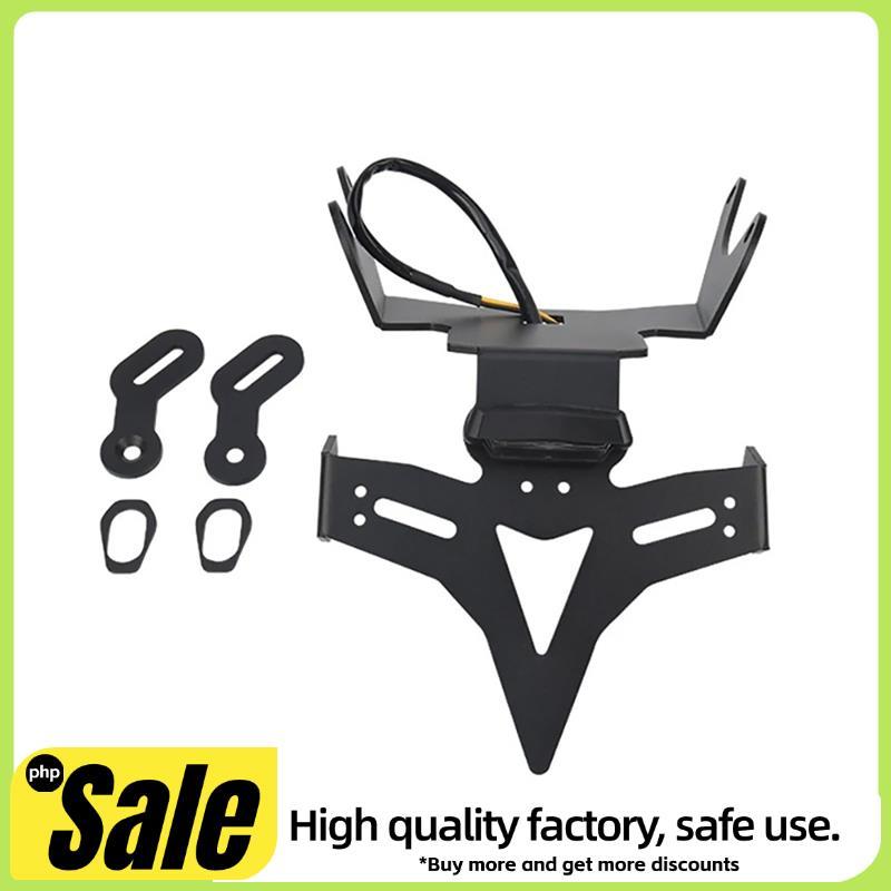 ด้านหลังสั้น Tailstock ขายึดป้ายทะเบียนด้านหลังสั้น Tailstock สําหรับHonda