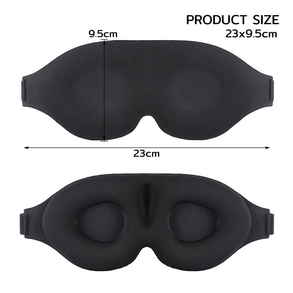 ZEZA หน้ากากปิดตานอนหลับ แบบนุ่ม 3D สีดำ ผ้าปิดตานอน แบบพกพา นุ่มสบาย Sleeping Eyeshade - รูปที่ 5