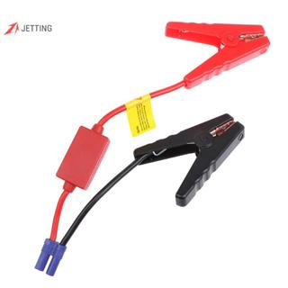 FSTH Jumper Cable EC5 Connector จระเข้ Clamp Booster แบตเตอร…