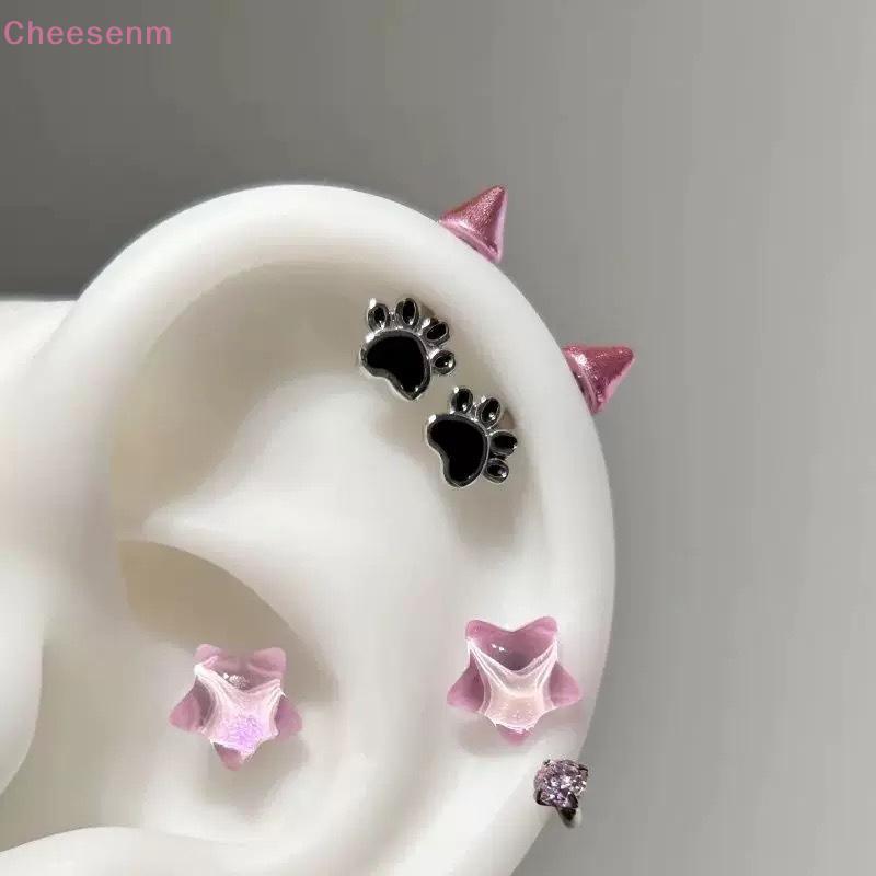 Cheesenm น่ารัก Paw Devil Stud เจาะต่างหูผู้หญิงผู้ชาย Gothic หูกระดูกเล็บต่างหู Y2K เครื่องประดับอุปกรณ์เสริม TH