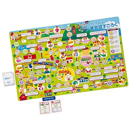 KUMON Talking English Sugoroku Game | Sound Pen Included | Learn English Phrases Through Play | Ages