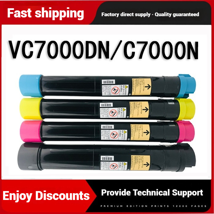 เหมาะสําหรับผงหมึก Fuji Xerox VC7000 VersaLink C7000DN C7000N ตลับหมึก