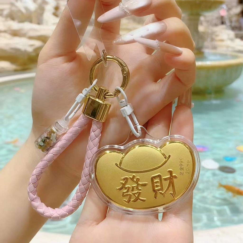 จี้โทรศัพท์มือถือ Ingot Princess Please Fortune Get Rich พวงกุญแจกระเป๋าเครื่องประดับของขวัญปีใหม่ 2