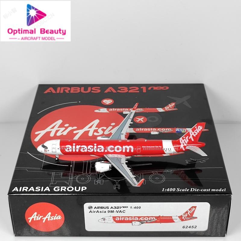 แพนด้าโมเดล 1:400 亚 空 A321neo 9M-VAC HS-EAC HS-EAB