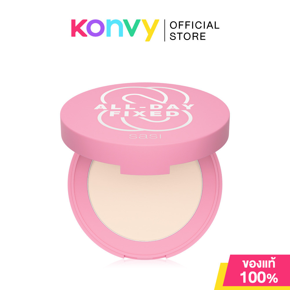 SASI All-Day Fixed Translucent Setting Compact Powder 4.5g แป้งอัดแข็งโปร่งแสง ศศิ ใช้เช็ตเมคอัพให้ติดทนตลอดวัน.
