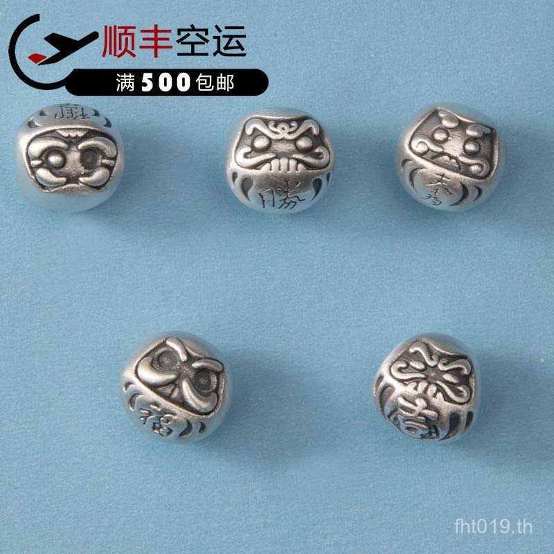 สร้อยข้อมือ DIY 3DS999 สแตนเลส 999 กับลูกปัดเงินบริสุทธิ์ สำหรับการทำสร้อยข้อมือ handmade