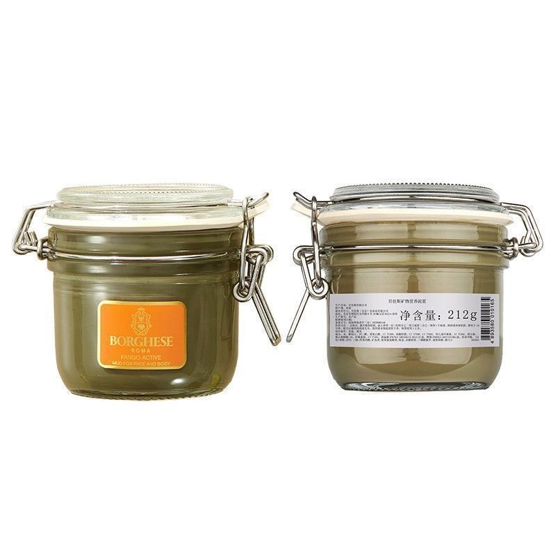New Product#[Domestic Counter]Borghese Mineral Nutrient Mud Green Mud 212g Improve Blackhead Deep Cl