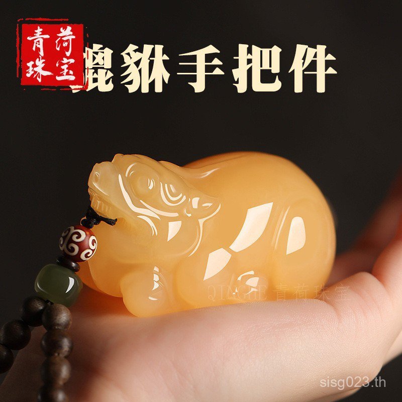 ของที่ระลึกอัฟกานิสถาน สีเหลืองโบราณ 0IAA