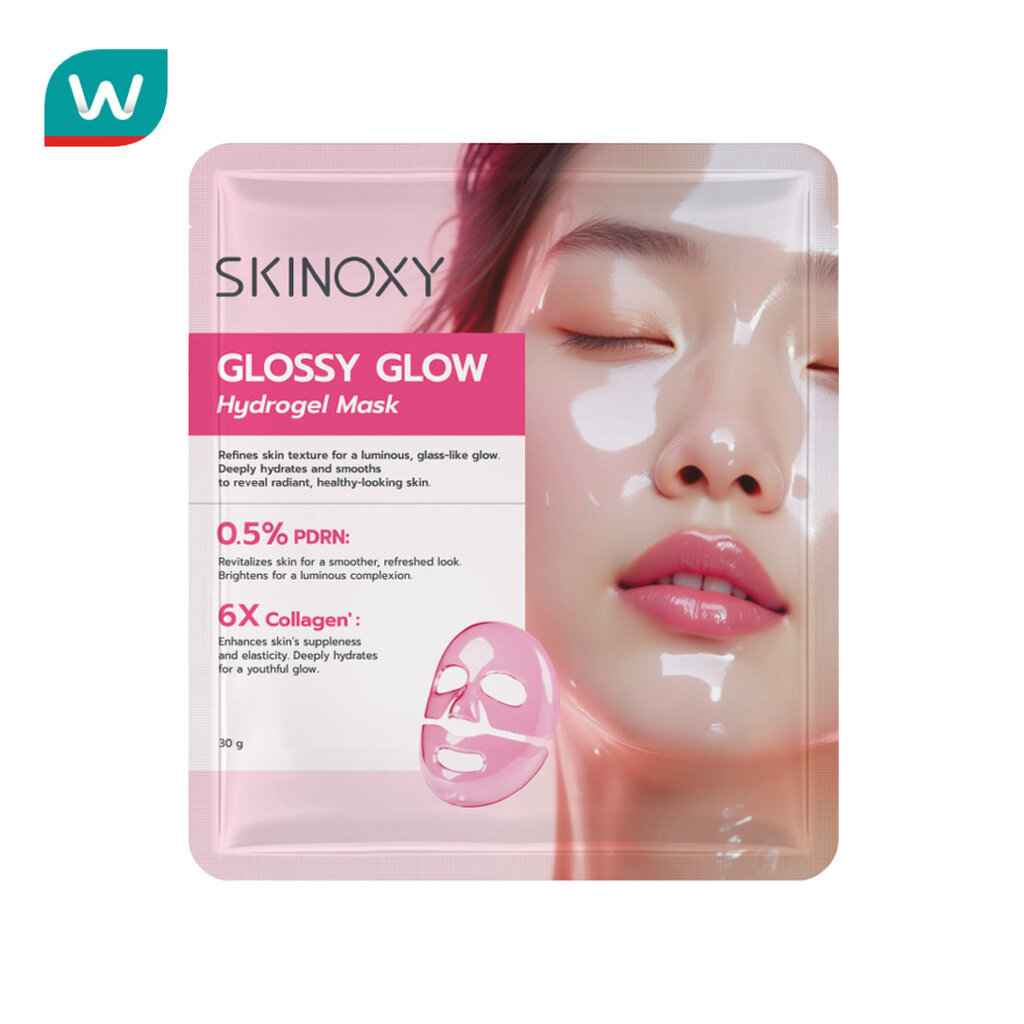 Skinoxy สกินอ๊อกซี่ ไฮโดรเจล มาส์ก กลอสซี่ โกลว์ 1 แผ่น