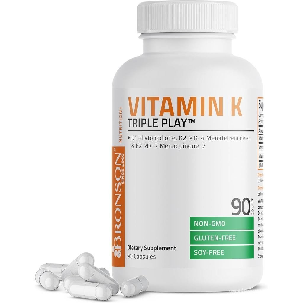 Bronson Vitamin K Triple Play (วิตามิน K2 MK7 / วิตามิน K2 MK4 / วิตามิน K1) อาหารเสริมวิตามินซี Ful
