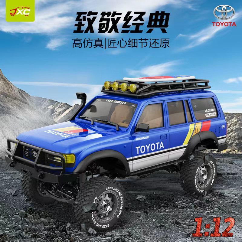 112 Full Scale RC รีโมทคอนโทรลรถ LC80 ของแท้ที่ได้รับอนุญาตขับเคลื่อนสี่ล้อรถปีนเขา JXC5826 จําลองลั