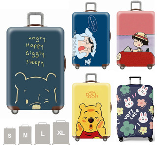 พร้อมส่ง ผ้าคลุมกระเป๋าเดินทาง ผ้ายืด PVC กันฝุ่น กันรอย หลา…