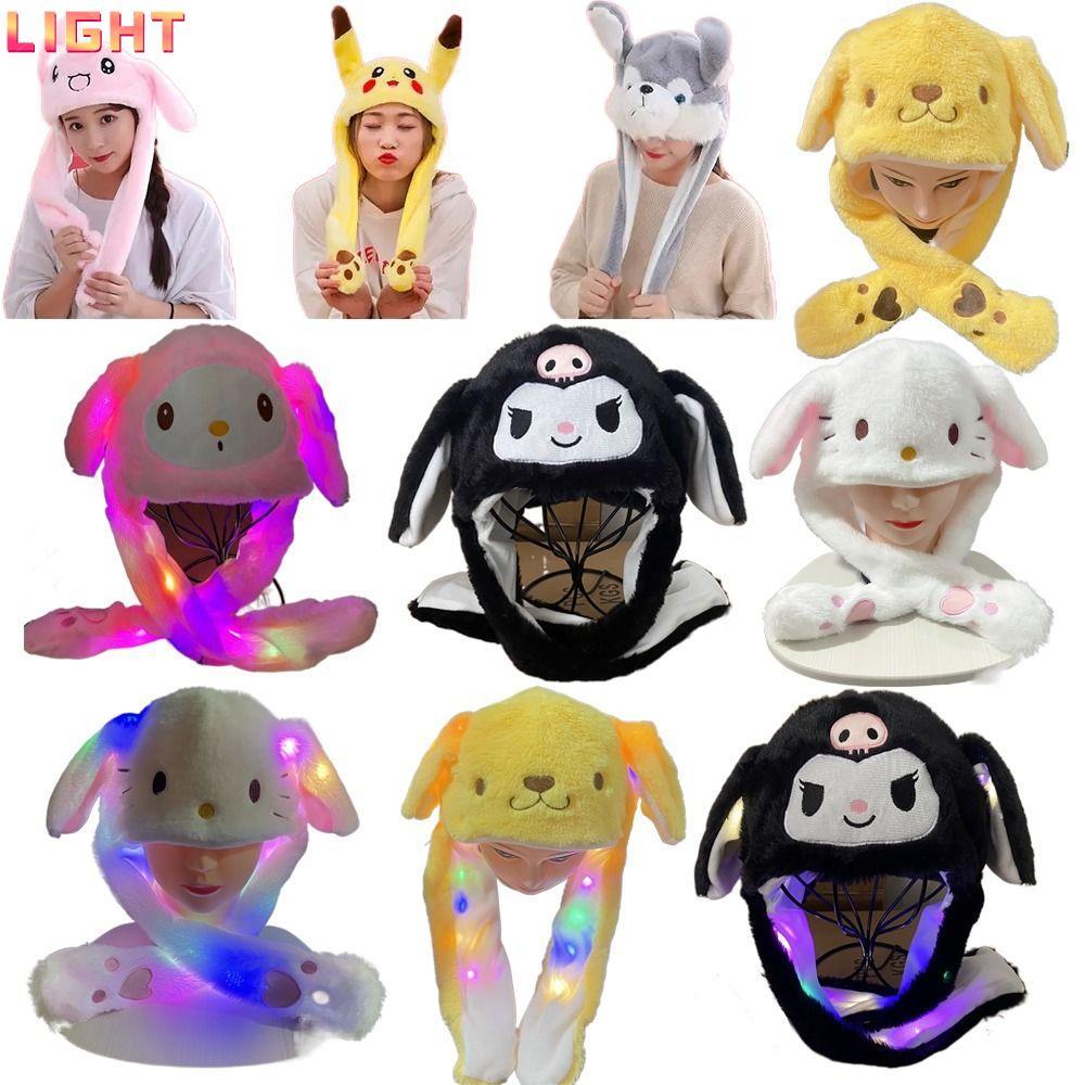 หมวกป้องกันหูแบบสัตว์เรืองแสง Kuromi สำหรับParty และCosplay