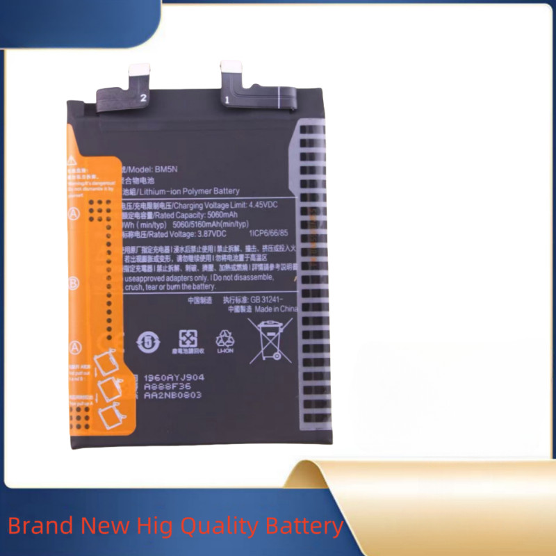 BM5N 5160mAh 3.87V For MI POCO F5 Pro Mobile Phone Battery