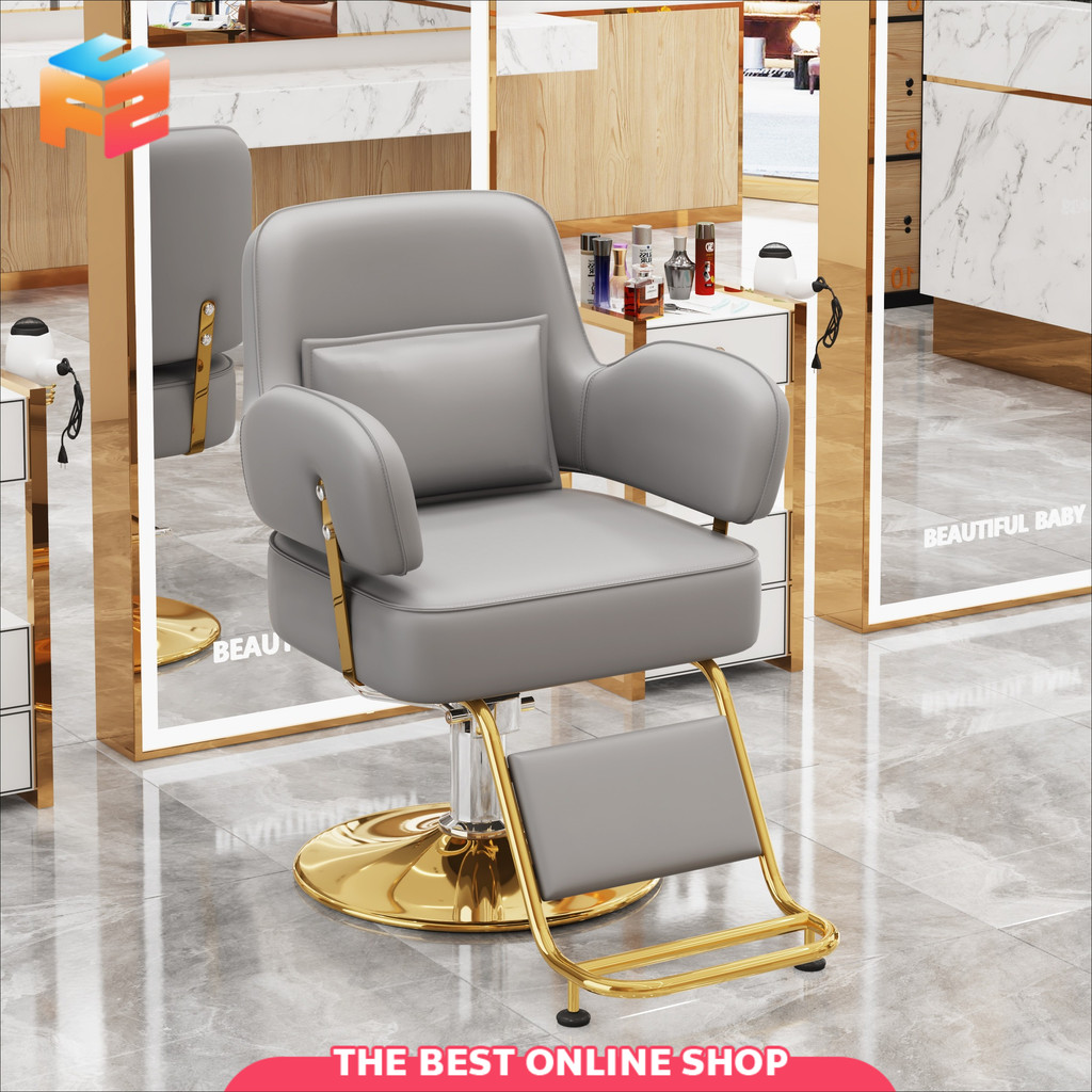 F2C เก้าอี้ตัดผม เก้าอี้ร้านเสริมสวย สไตล์เรียบง่าย hair salon chair หมุนได้ 360องศา
