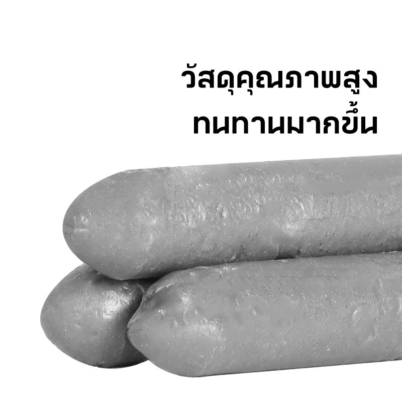 MUSCLE COW 15PCS ลวดเชื่อมอุณหภูมิต่ำ ใช้งานง่ายด้วยไฟแช็ก เชื่อมโลหะได้หลากหลาย เช่น ทองแดง เหล็ก อลูมิเนียม และสแตนเลส - รูปที่ 3