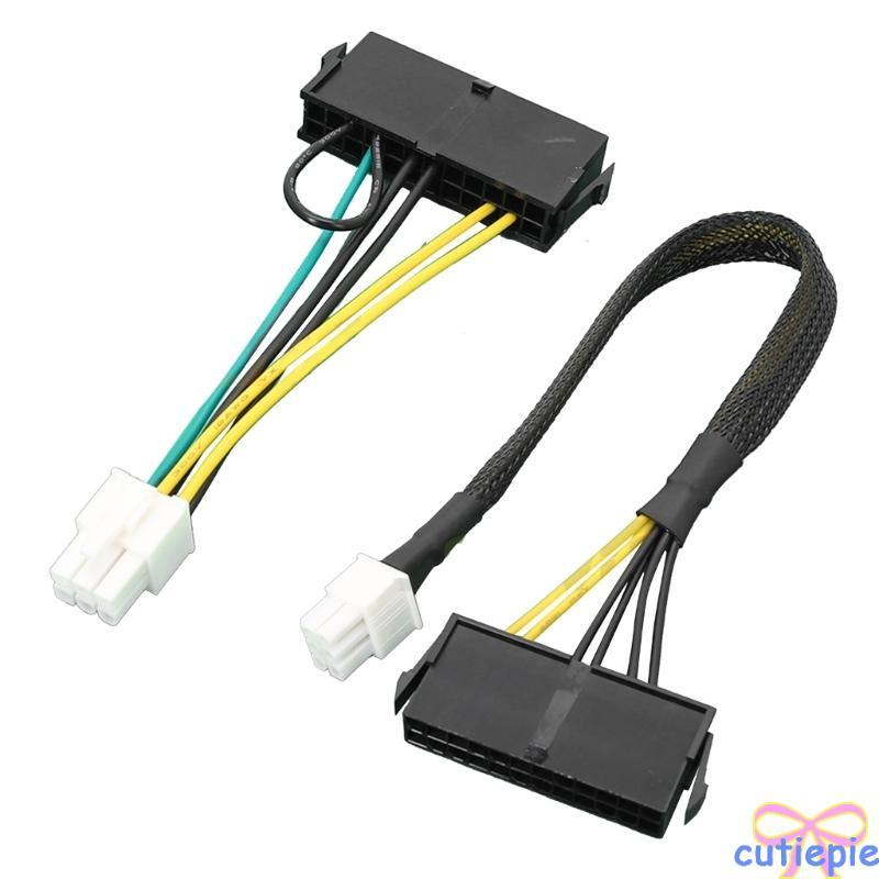 Cutie 24Pin to 6Pin ATX Power Adapter Cable Converter Cord สําหรับ Acer 6Pin เมนบอร์ด