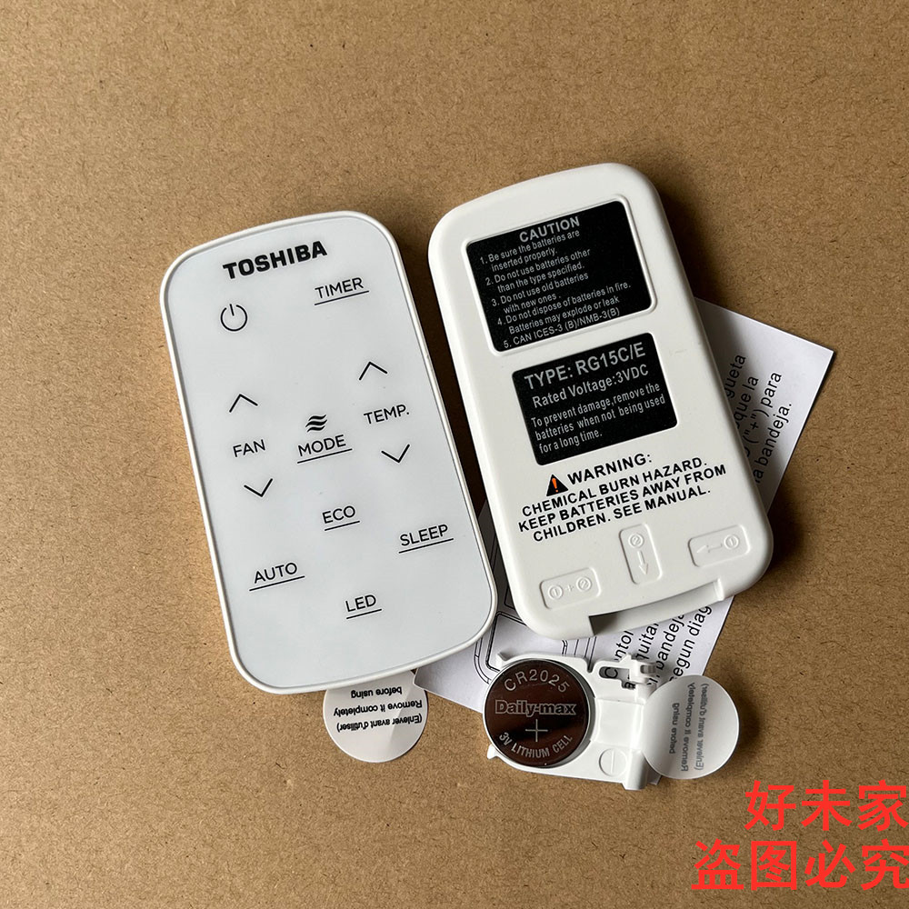 ส่งออกต้นฉบับโตชิบาโตชิบาหน้าต่างประเภทเครื่องปรับอากาศรีโมทคอนโทรล RG15C/E RAC-WK0512CMRU WK0612CRR