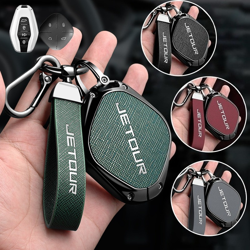 Napa ของแท้หนังโลหะผสมสังกะสีรถสมาร์ท Remote Key Fob ฝาครอบโซ่ป้องกันพวงกุญแจสําหรับ Chery Jetour Da