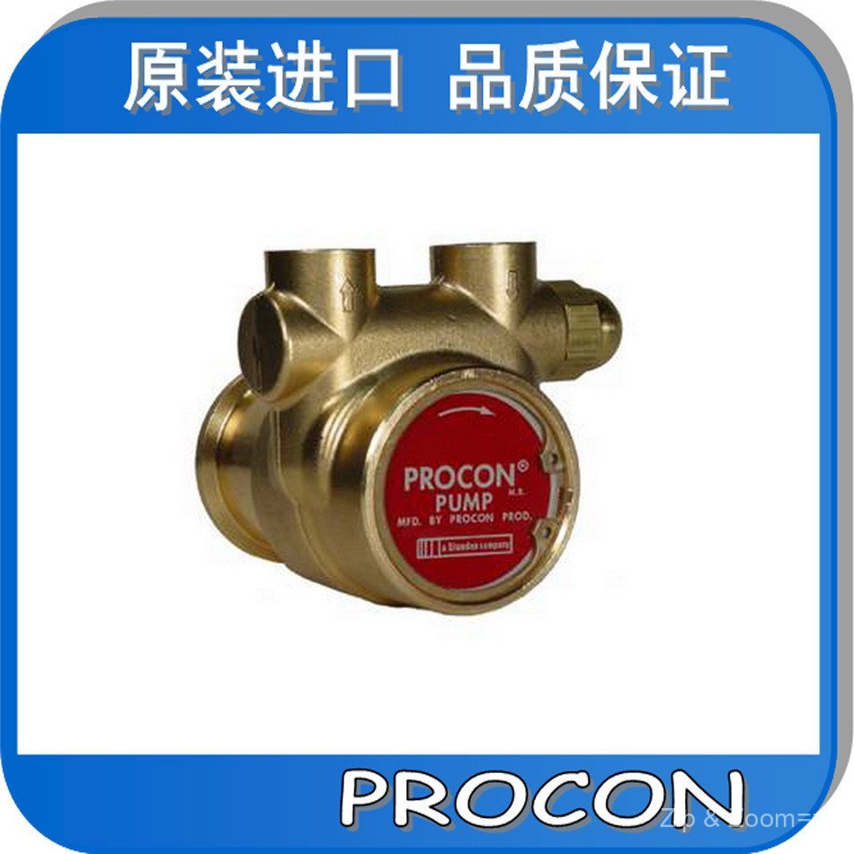 จัดหา PROCON หัวปั๊ม Zhuhai PROCON หัวปั๊ม นําเข้าจากสหรัฐอเมริกา
