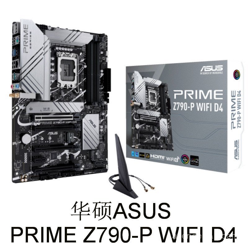 ไม่สามารถออกตั๋วได้ (3) เมนบอร์ดคอมพิวเตอร์ PRIME Z790-P DDR4 1700 Pins