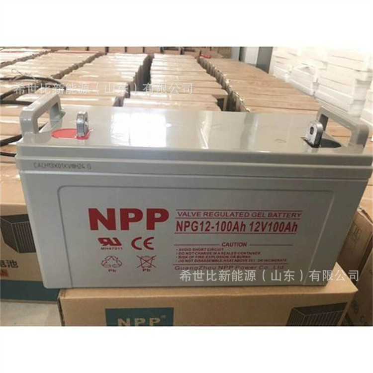 NPP Nip 12V100AH Storage NPG12-100 ไฟถนนพลังงานแสงอาทิตย์แบตเตอรี่คอลลอยด์การจัดเก็บพลังงาน UPS แหล่