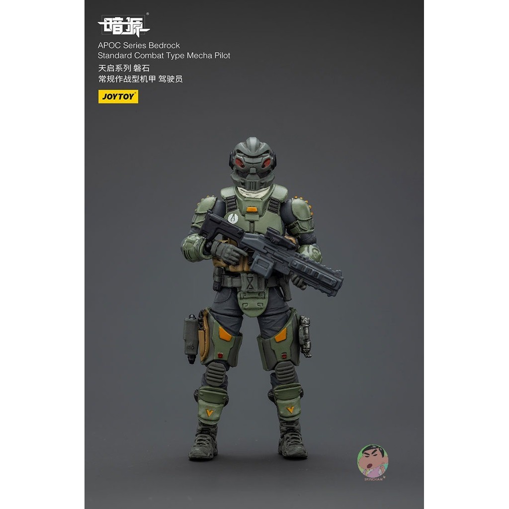 JOYTOY APOC Series Bedrock Standard Combat Type Mecha & Mecha Pilot Action Figure ราคา ถูกที่สุด ดีลบีเคเค แกลเลอรีภาพที่ 6