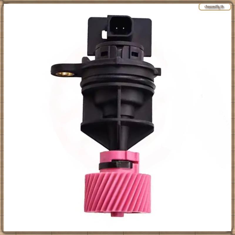 [BP] 32702-5J004 เซ็นเซอร์ความเร็วรถยนต์สําหรับ Sunny N16 34 ฟัน Almera 2002-2006 1.5 327025J004 อุป