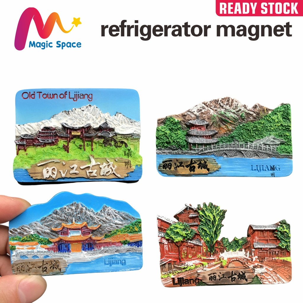 แม่เหล็กติดตู้เย็นจีน – Lijiang Old Town Yunnan 3D เรซิ่นบรรเทา Scenic ของที่ระลึกของขวัญสร้างสรรค์