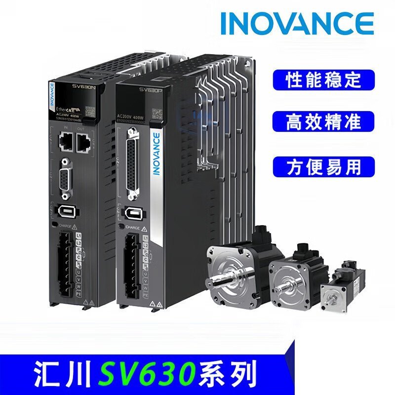 Huichuan MS1H4-10B30CB-T332R Servo Motor 100W พร้อมเบรคของแท้ผลิตภัณฑ์จัดส่งฟรี