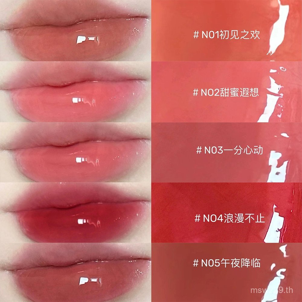 ลิปสติก Essence Lip Essence Lip Essence Lotion unny Essence Oil Beauty Lotion unny Lip Glaze Lip Jel