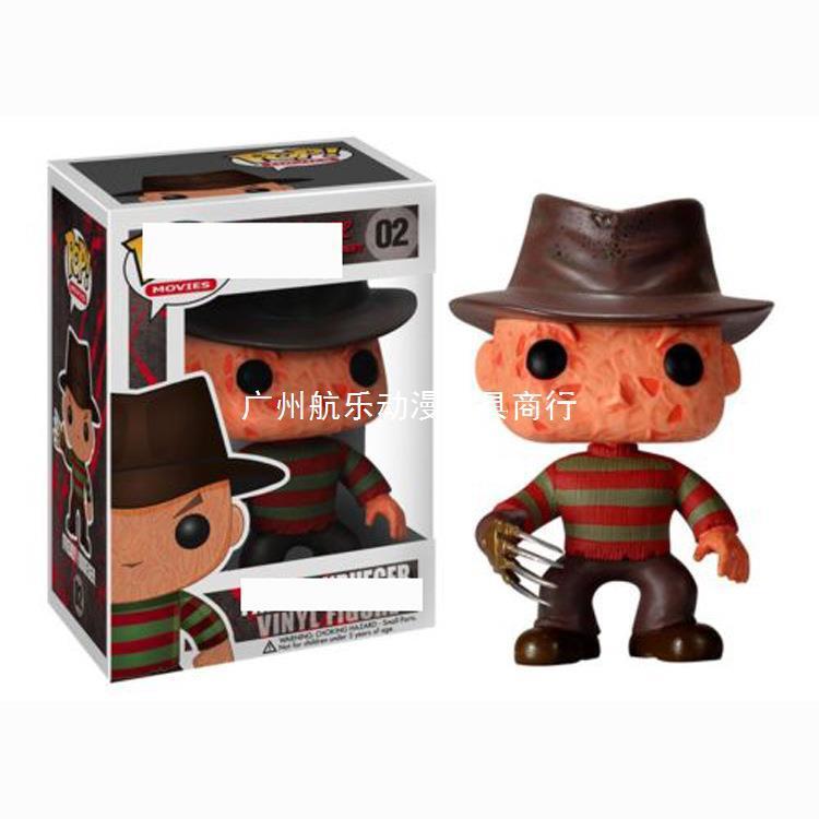 Ghost Street Freddy Cruger Figure Model Freddy Figure 02 #