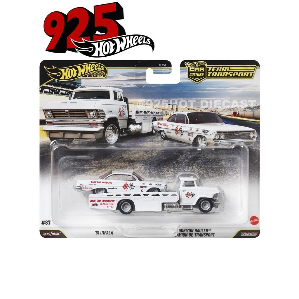 [925HOT] hotwheels ทีมขนส่ง FLF56J Transport Fleet Ford Inpara Toyota Subaru Transport Fleet diecast