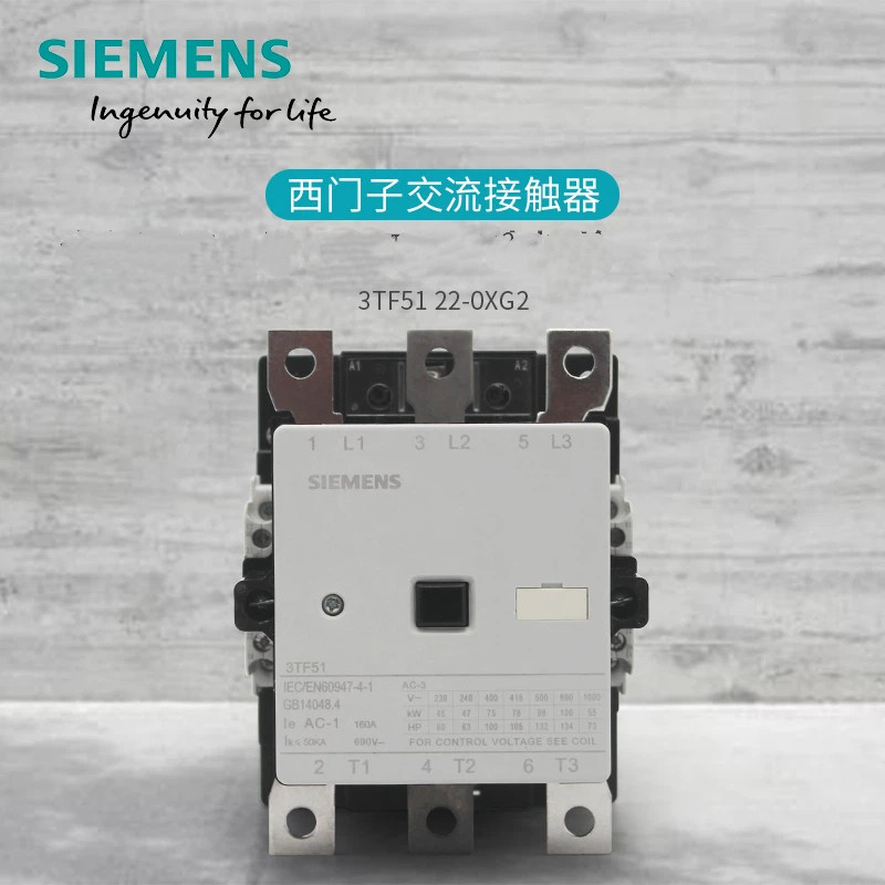 Siemens AC Contactor 24V 3TF51 22-0XG2 3TF5122 AC110V