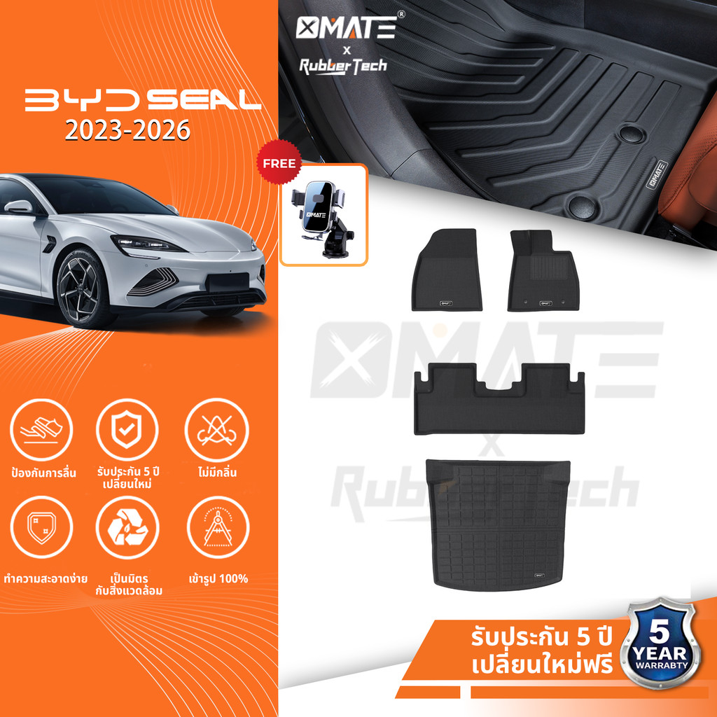 Xmate พรมรถยนต์ BYD Seal พรมรถยนต์ XPE 3D พรมเข้ารูป ตรงรุ่น ไร้กลิ่น กันน้ำ ทนทาน ของแต่งรถ