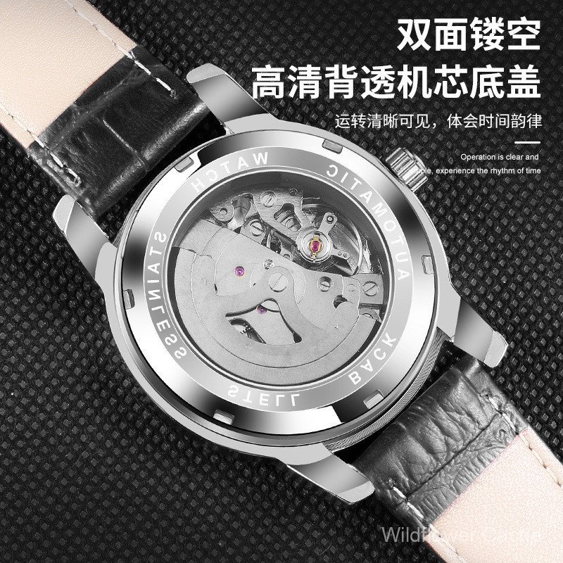 AIYISHI AIYISHI 8110 Swiss นาฬิกาผู้ชายอัตโนมัตินาฬิกา Hollow Luminous แฟชั่นธุรกิจนาฬิกาผู้ชาย