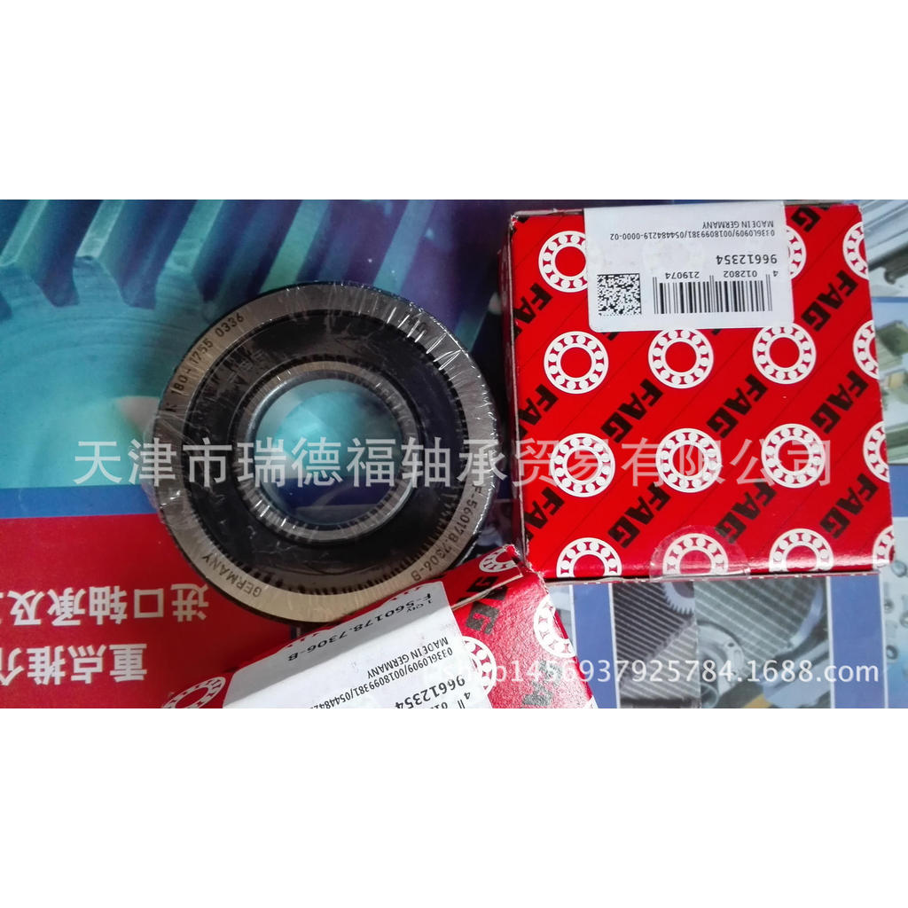 ผู้จัดจําหน่ายที่ได้รับอนุญาตแบริ่งเยอรมัน FAG	6201C2Z สต็อกพร้อมต้นฉบับ