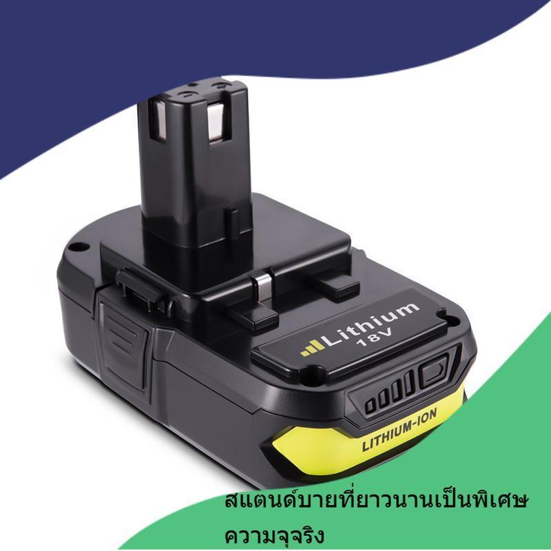 Replacing Ryobi18 lithium-ion battery pack P108, suitable for wholesale of power battery packs for e