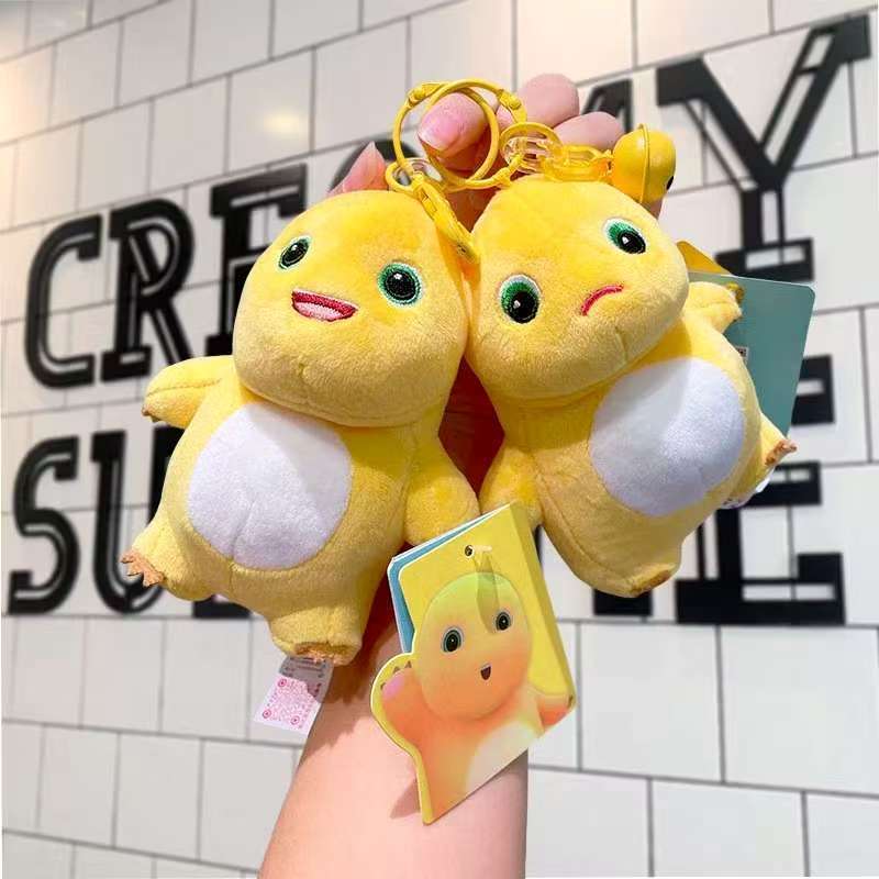 13 ซม.Nailong Plushie ตุ๊กตาพวงกุญแจจี้น่ารัก Squeaky นมมังกรตุ๊กตาของเล่น Decompression ตุ๊กตาเด็กข