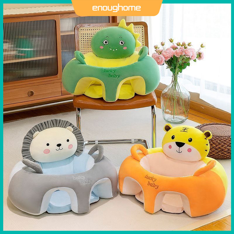 Enoughome ใหม่เก้าอี้เด็กวัยหัดเดินเด็ก Non-Spine Harm ที่เท้าแขนโซฟาเด็กการฝึกอบรมที่นั่งเด็กทารก Artifact ตุ๊กตาเก้าอี้รับประทานอาหาร