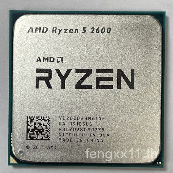 AMD Ryzen Ryzen 5 2600 โปรเซสเซอร์ AMD R5 2600 เม็ดหลวม CPU Ryzen 2600 AM4 ถาด