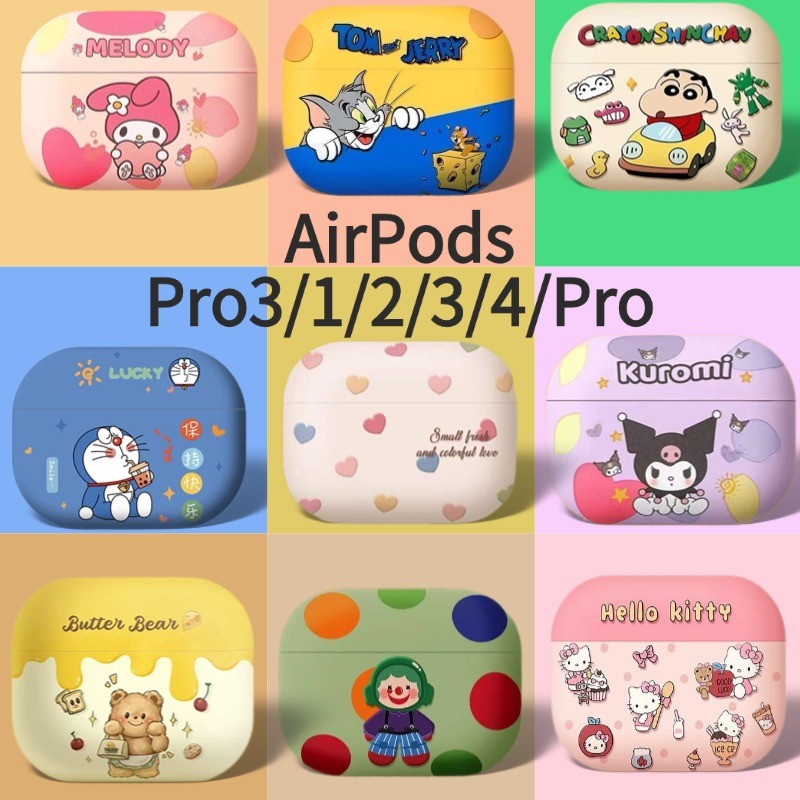 airpod pro 3/เคส airpods 4/เคสแอร์พอร์ด4/เคส airpods 3/เคสแอร์พอร์ด3/case airpods 4/เคส airpods pro 3/เคส airpods pro 2/airpods 4 case/เคส airpods/เคสหูฟัง airpods3/airpods 3/เคสหูฟัง airpods4/case airpods pro 3