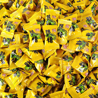 ลูกอมเปลือกส้มเขียวหวาน 3 กก. แพคเกจพลัมรสผลไม้โรงพยาบาลลูกอ…