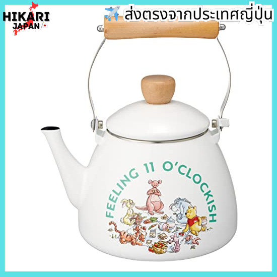 Skater Enamel Kettle 2L Disney Winnie the Pooh ENKT2-A