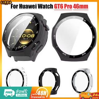 2-in-1 ฟิล์มกระจกนิรภัย + กรณีสําหรับนาฬิกา Huawei GT6 Pro 46 มม.คลุมทั้งหมด Hard PC กรอบสมาร์ทนาฬิกาป้องกันหน้าจอ Shell